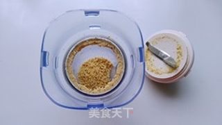 #ACA第四届烘焙大赛#造色情怀 花生酥的做法步骤:2
