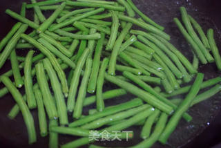 凉拌豇豆的做法步骤:2