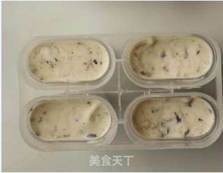 #ACA第四届烘焙大赛#造色情怀 酸奶蓝莓冰淇淋的做法步骤:9
