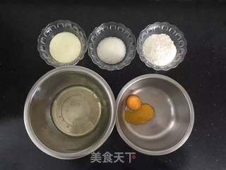 #ACA第四届烘焙大赛#造色情怀 白巧克力花朵慕斯的做法步骤：1