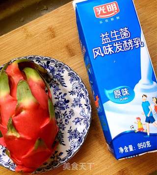 百分百火龙果冰棍的做法步骤：1