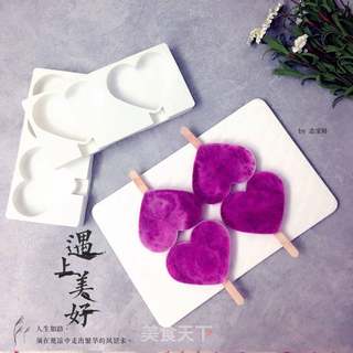 百分百火龙果冰棍的做法步骤:10