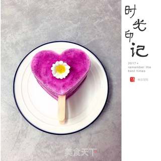 百分百火龙果冰棍的做法步骤:11
