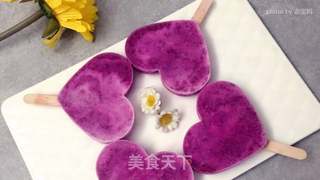 百分百火龙果冰棍的做法步骤:12