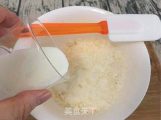 #ACA第四届烘焙大赛#造色情怀 玉米奶酪司康的做法步骤:4
