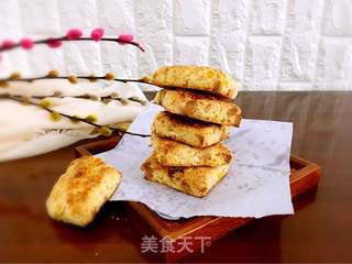#ACA第四届烘焙大赛#造色情怀 玉米奶酪司康的做法步骤:10
