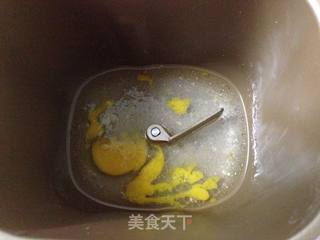 #ACA第四届烘焙大赛#造色情怀 “中国红”蒸面包的做法步骤：2