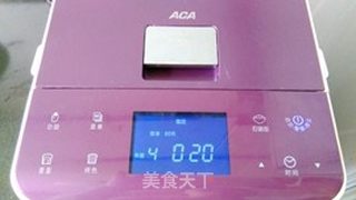 #ACA第四届烘焙大赛#造色情怀 紫薯椰蓉迷你包的做法步骤：4