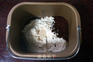 #ACA第四届烘焙大赛#造色情怀【可可麻薯软欧】的做法步骤:4