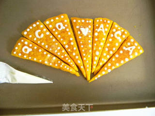 #ACA第四届烘焙大赛#造色情怀 南瓜巧克力宝扇饼干的做法步骤:14