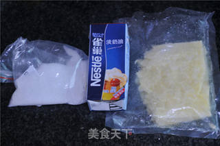#ACA第四届烘焙大赛#造色情怀 西瓜蛋糕卷的做法步骤:3