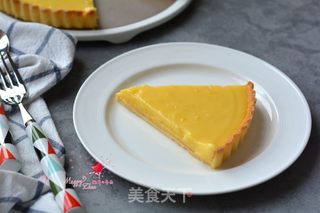 #ACA第四届烘焙大赛#造色情怀 清香柠檬派的做法步骤:24
