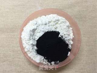 #ACA第四届烘焙大赛#造色情怀 奶油黑杯子的做法步骤:7