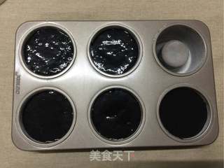 #ACA第四届烘焙大赛#造色情怀 奶油黑杯子的做法步骤:11