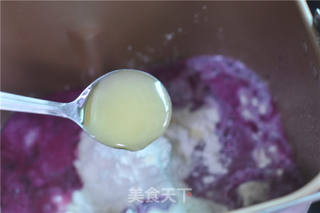 #ACA第四届烘焙大赛#造色情怀 葡萄果汁软欧包的做法步骤:5