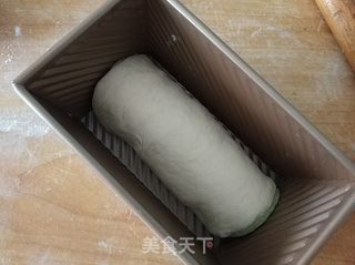 彩虹吐司的做法步骤:10