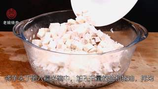 栗子烧肉的做法步骤:4