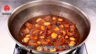 栗子烧肉的做法步骤:3
