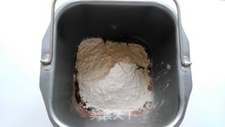 #ACA第四届烘焙大赛#造色情怀 帽子流沙面包的做法步骤:2