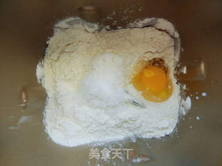 #ACA第四届烘焙大赛#造色情怀 趣味龙虾面包的做法步骤:2