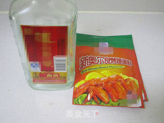 #ACA第四届烘焙大赛#造色情怀 香橙奥尔良烤鸡的做法步骤:2