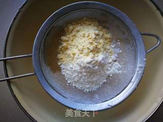 #ACA第四届烘焙大赛#造色情怀 帽子小米蛋糕的做法步骤:3