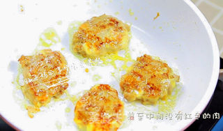 南瓜芝士牛肉饼—软嫩多汁会爆浆的做法步骤:7