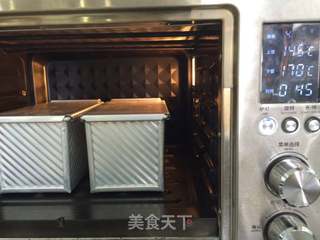 黄金吐司卷,365天早晨不重样的做法步骤:10
