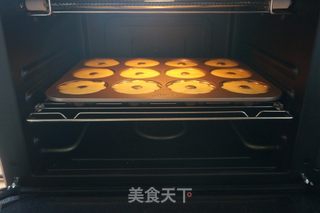 #ACA第四届烘焙大赛#造色情怀 甜甜圈蛋糕的做法步骤：9