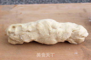 【每日新品】豆角猪肉馅水饺的做法步骤：1