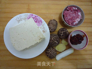 #香菇豆腐盖浇饭的做法图解2