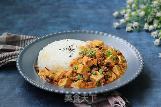 #香菇豆腐盖浇饭的做法图解13