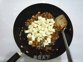 #香菇豆腐盖浇饭的做法图解8