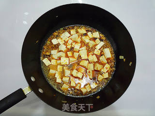 #香菇豆腐盖浇饭的做法图解9