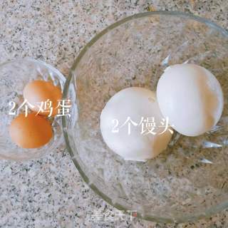 馒头的花样吃法------炸馒头的做法步骤：1