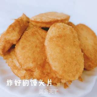 馒头的花样吃法------炸馒头的做法步骤：6