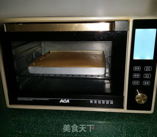 水果奶油盒子的做法步骤:3