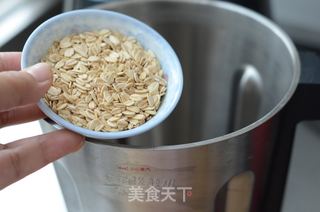 燕麦绿豆米糊的做法步骤:5