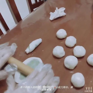自制高逼格青汁紫薯蛋黄酥的做法步骤:3
