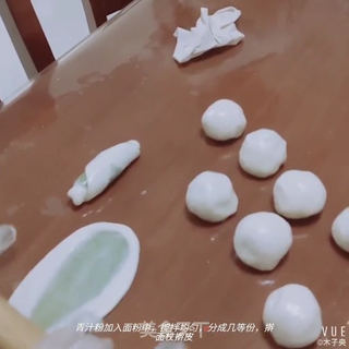 自制高逼格青汁紫薯蛋黄酥的做法步骤:4