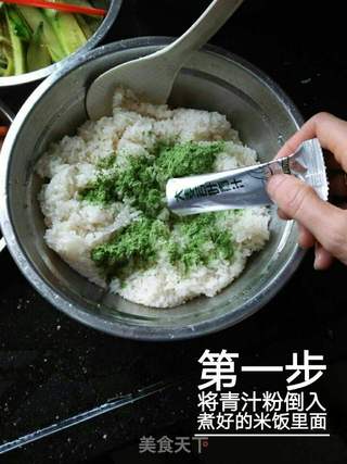 简单易做的青汁紫菜卷的做法步骤：1