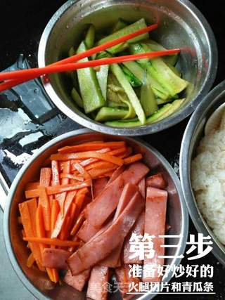 简单易做的青汁紫菜卷的做法步骤：3