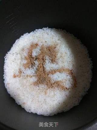 香脆米饭杯的做法步骤:2