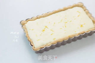 清新柠檬芝士挞的做法步骤：18