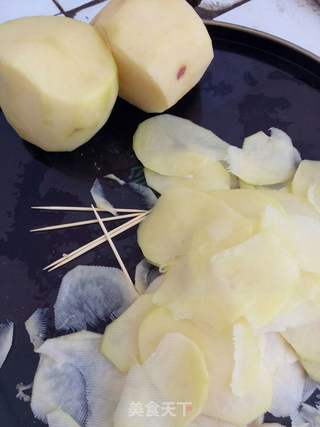 黄金玫瑰的做法步骤:2
