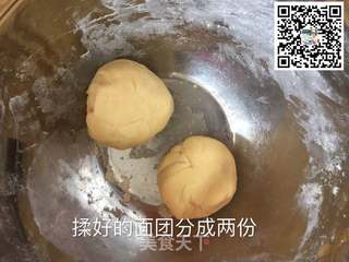 阿拉棒的做法步骤:4