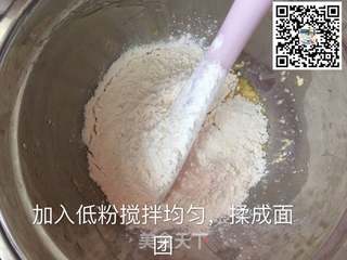 阿拉棒的做法步骤：3