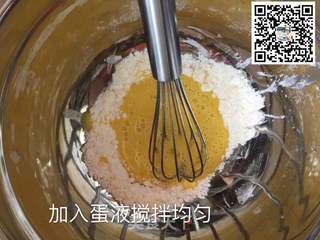 阿拉棒的做法步骤:2