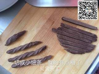 阿拉棒的做法步骤:8