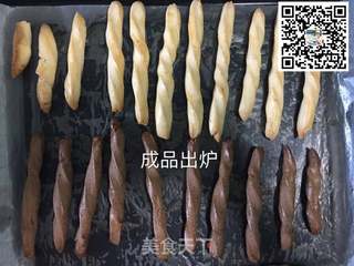 阿拉棒的做法步骤:11